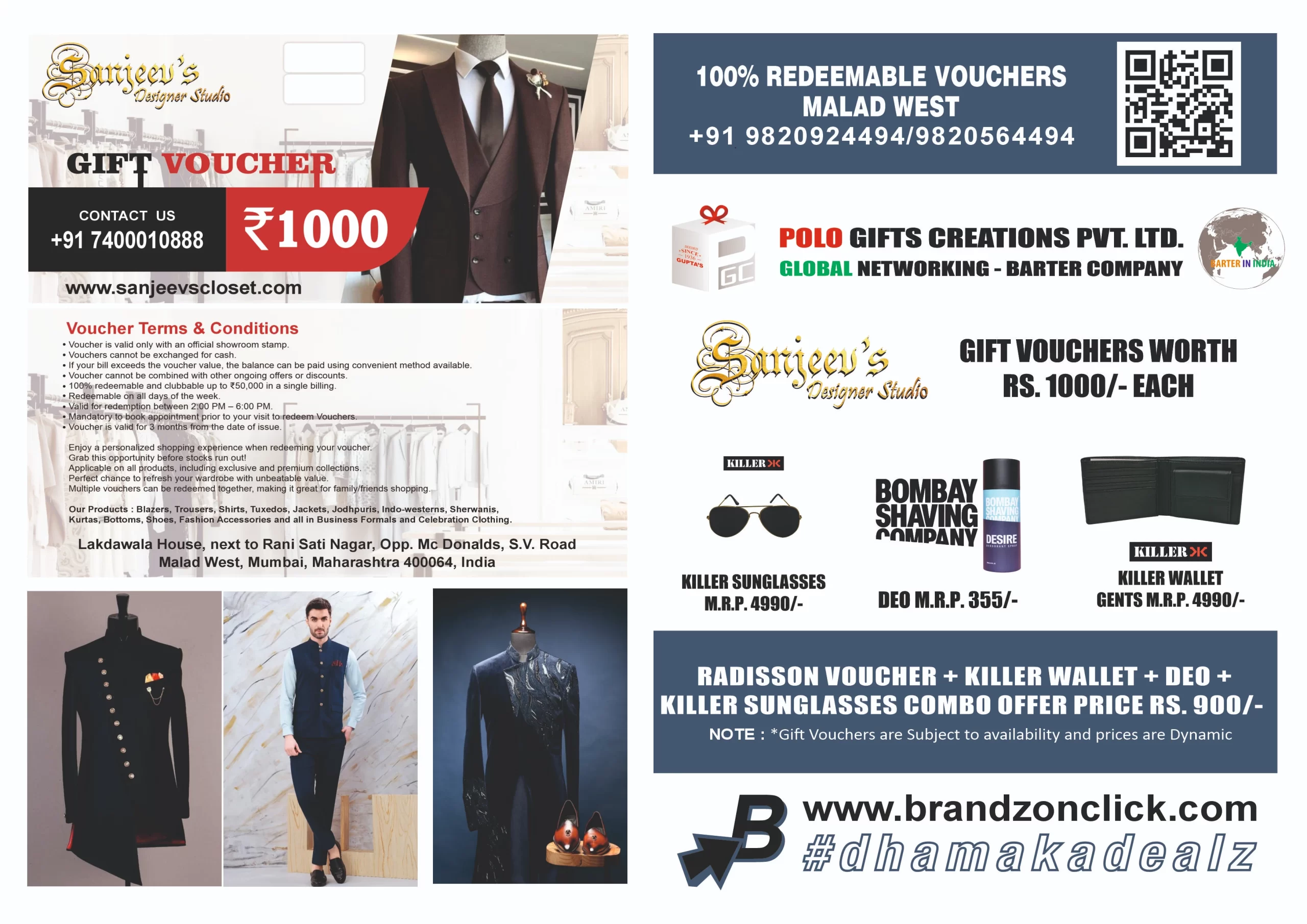 Sanjeev's Designer Studio 1000