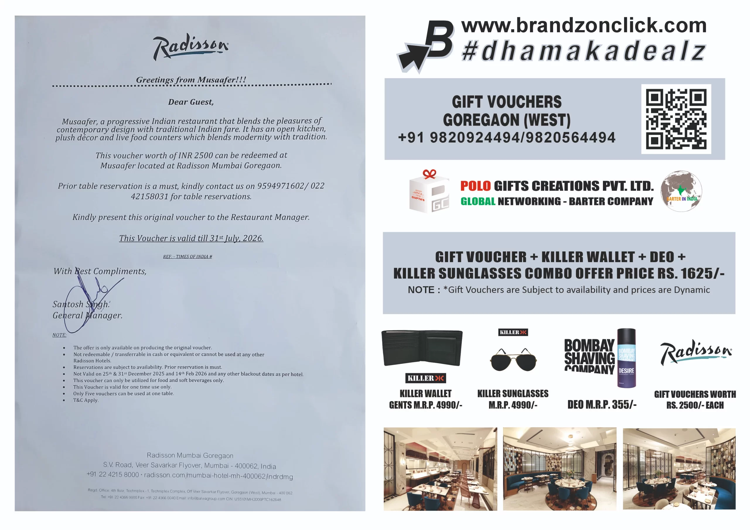 Radisson Musaafer