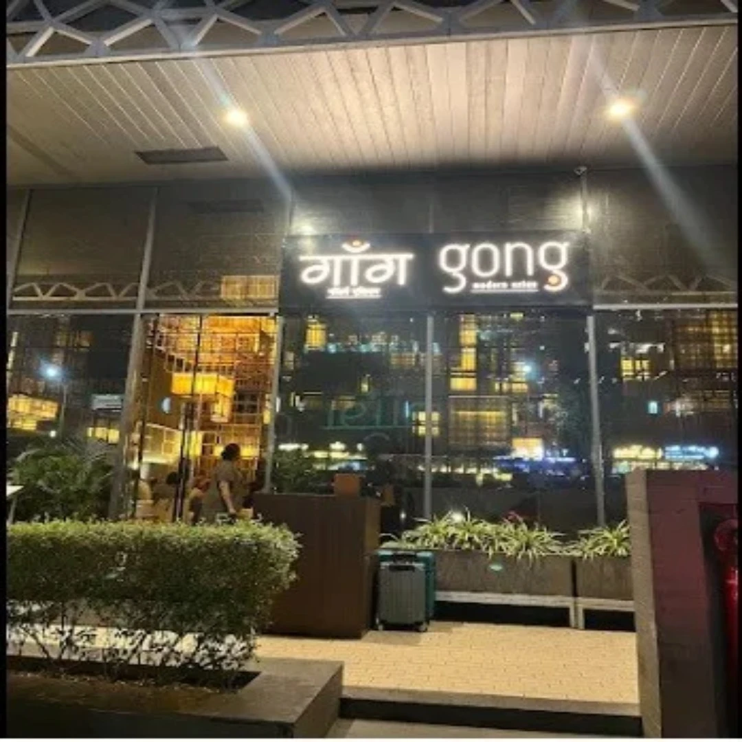 GONG (4)