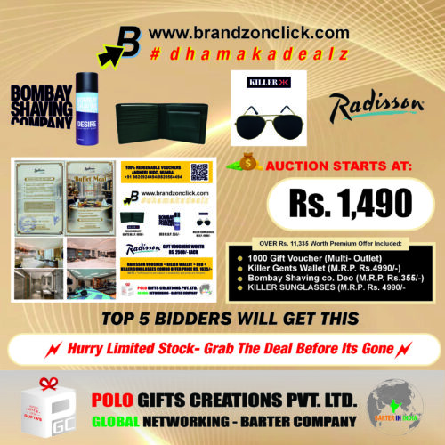 24 Radisson MIDC Auction